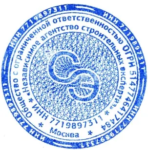 Протечка в квартире: отделка санузла и комнаты — фото 4