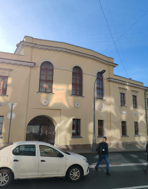 Обследование площадки
