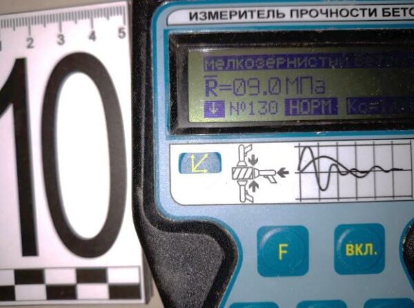 Обследование цементно-песчаной стяжки — фото 45