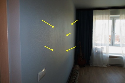 C:\Users\Пользователь\Documents\а ПИК\Новые дела\4434\1\IMG_0935_resize.JPG