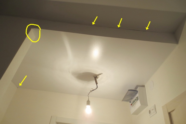 E:\Стройэкспертиза ПИК\4250\Потолки\IMG_0195_resize.JPG