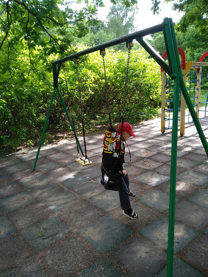 C:\Users\Юрий\AppData\Local\Microsoft\Windows\INetCache\Content.Word\IMG_20210530_142634.jpg
