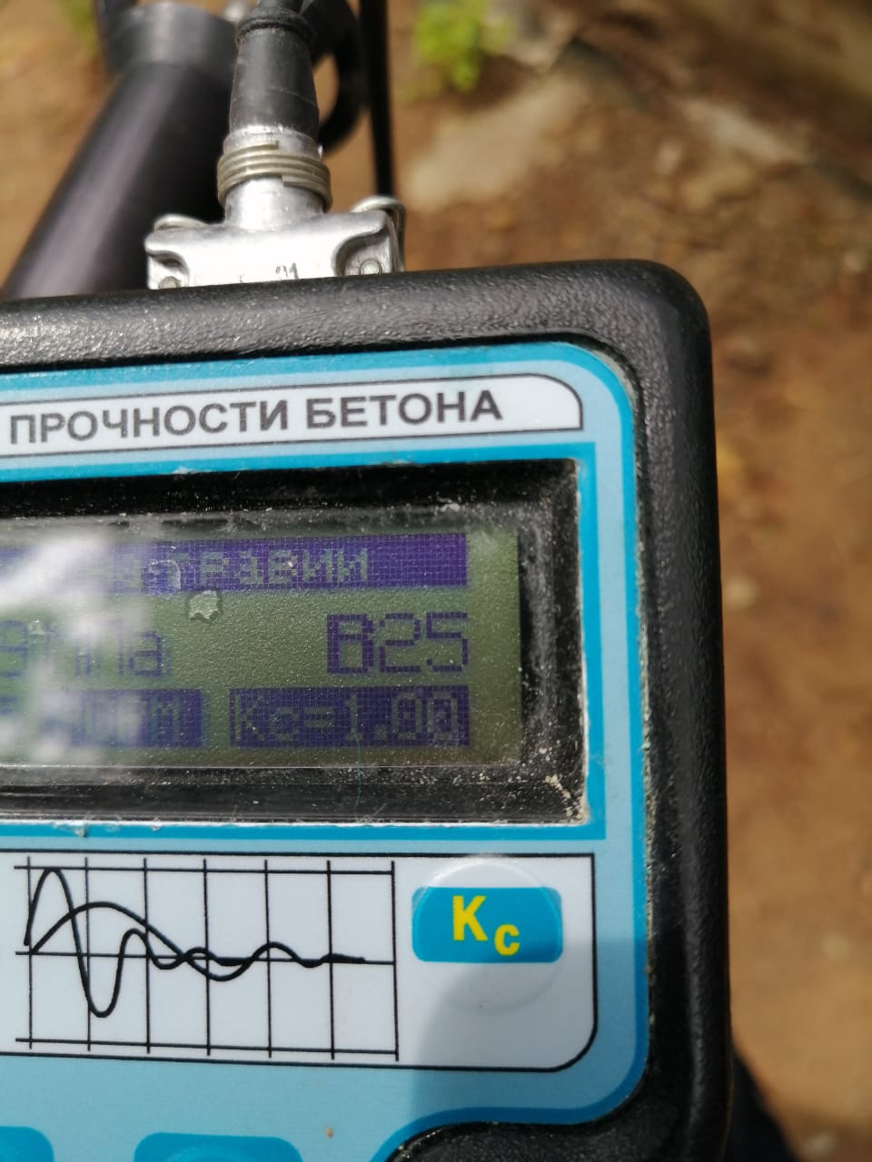 C:\Users\Александр\Downloads\WhatsApp Image 2021-07-05 at 11.43.04.jpeg