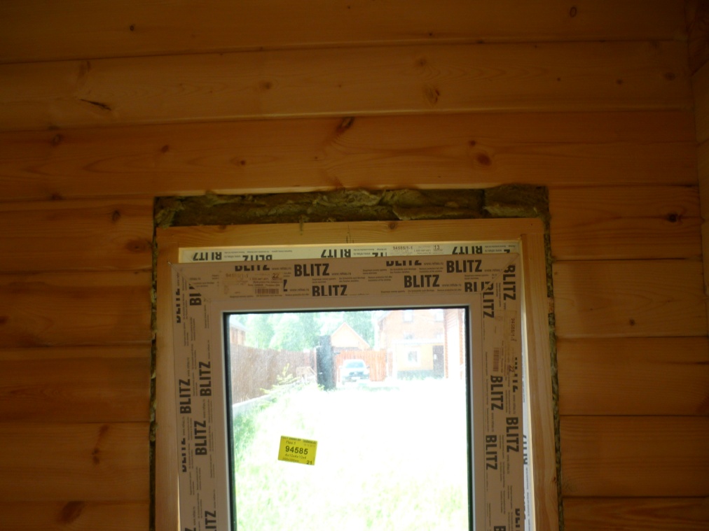C:\Documents and Settings\Сертификат\Рабочий стол\119_вика 0611\фото для Закл\P1490858.JPG