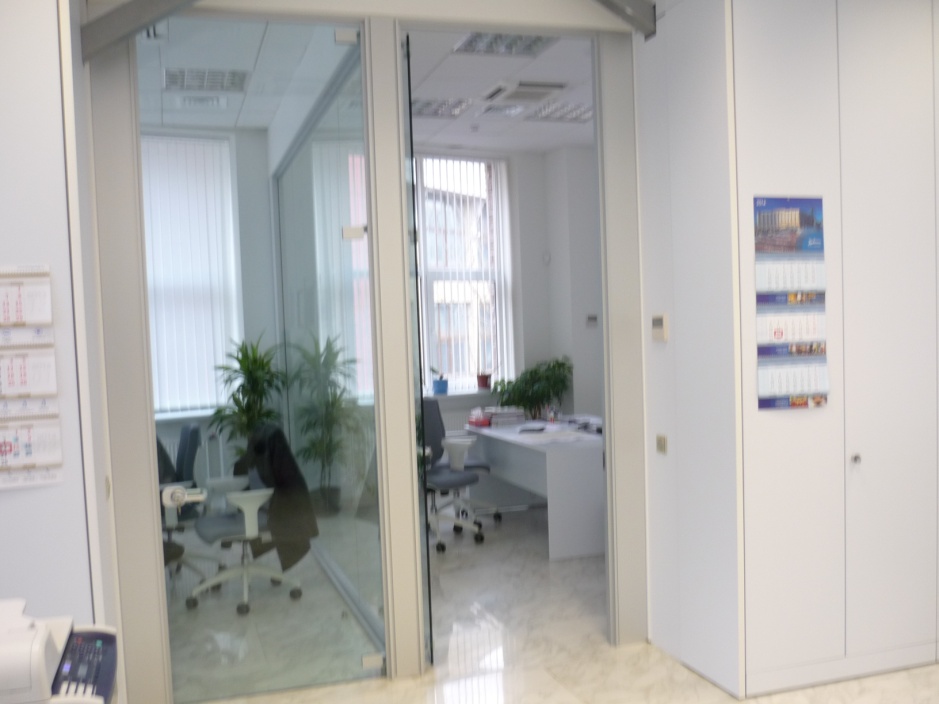 E:\98Эрбовитал_0204\фото 180214\P1490178.JPG
