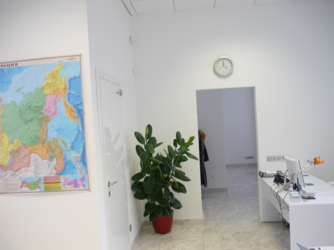 E:\98Эрбовитал_0204\фото 180214\P1490180.JPG