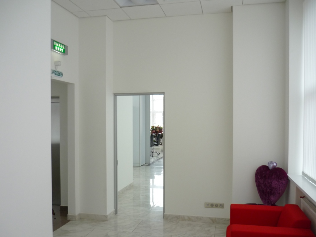 E:\98Эрбовитал_0204\фото 180214\P1490181.JPG