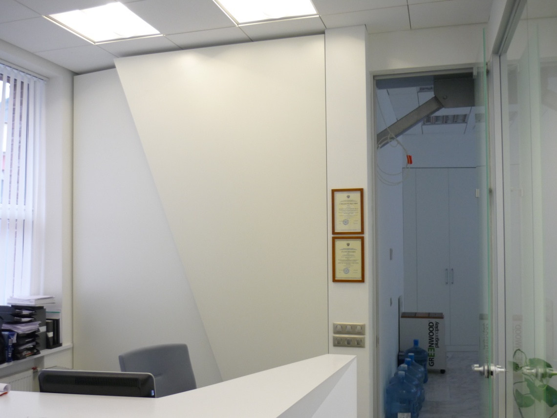 E:\98Эрбовитал_0204\фото 180214\P1490192.JPG