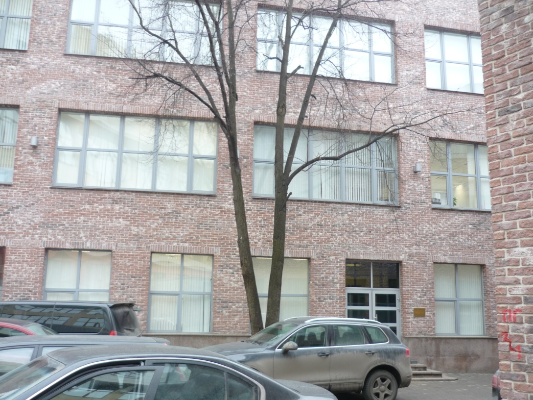 E:\98Эрбовитал_0204\фото 180214\P1490198.JPG